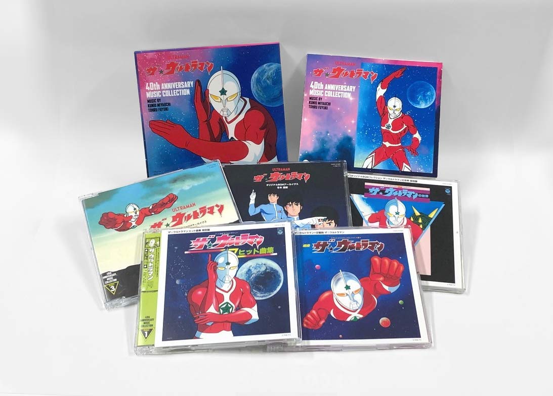 ウルトラマン　40th 記念 The Ultraman 40th Anniversary Music Collection (Kunio
