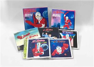 The Ultraman 40th Anniversary Music Collection