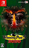 Winning Post 9 2020 thumbnail 1