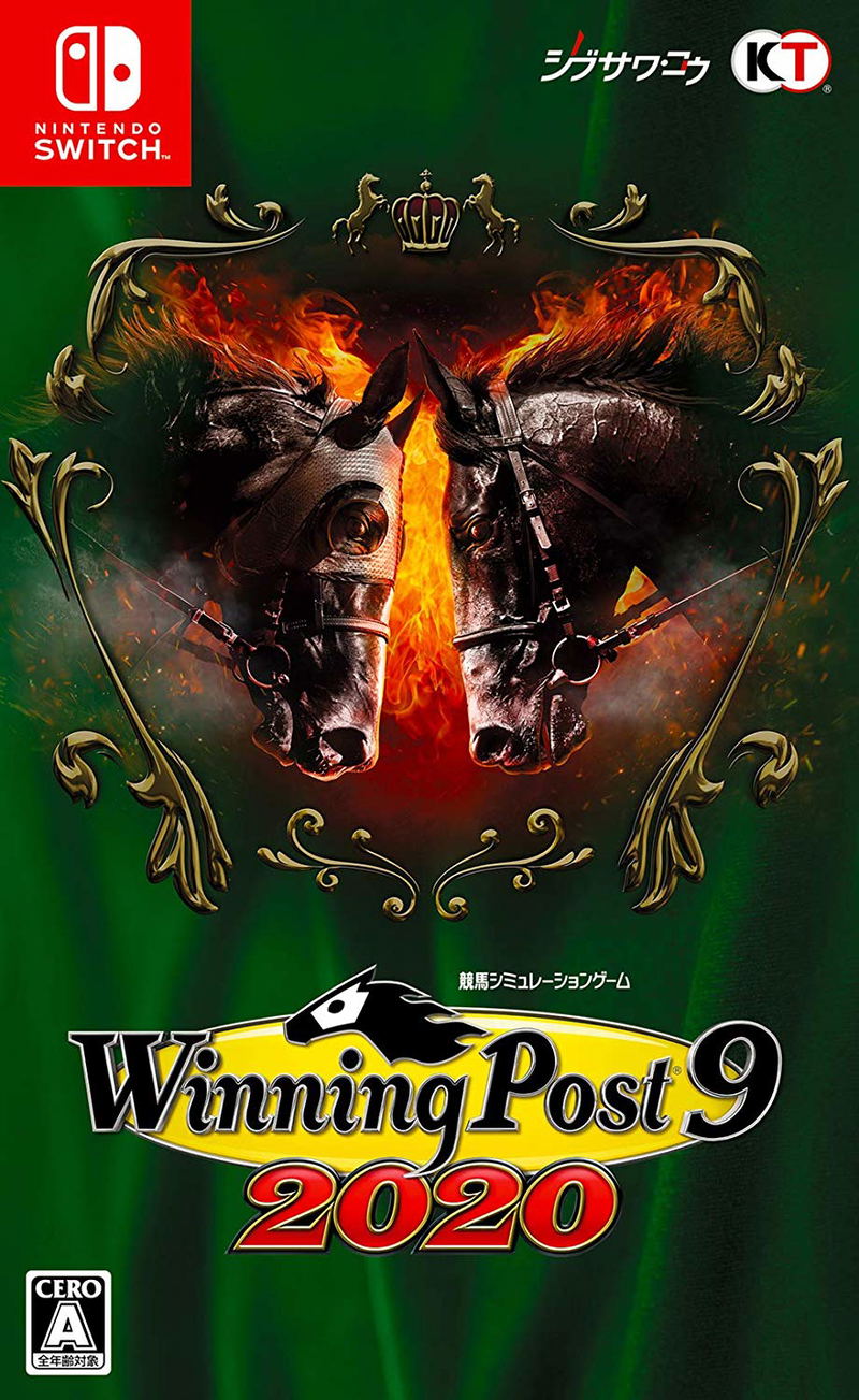 Winning Post 9 2020 image 1