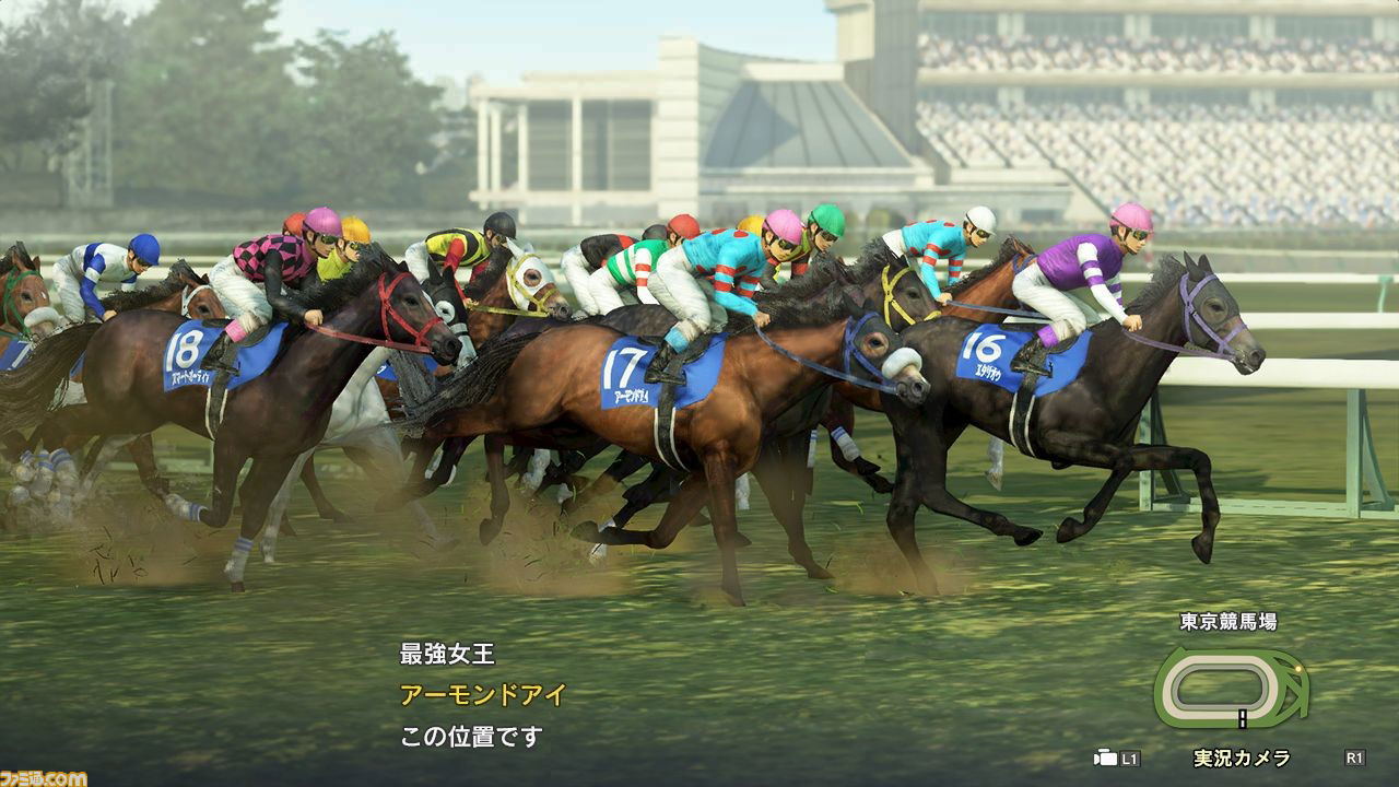 Winning Post 9 2020 for Nintendo Switch, Nintendo Switch 2