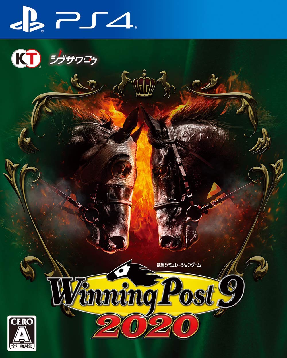 Winning Post 9 2020 — Import Game Deal