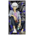 Yu-Gi-Oh! Vrains - Ryoken Kogami 120cm Big Towel Relax Ver. thumbnail 1