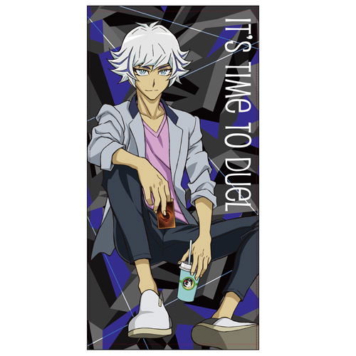 Yu-Gi-Oh! Vrains - Ryoken Kogami 120cm Big Towel Relax Ver. image 1