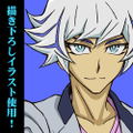 Yu-Gi-Oh! Vrains - Ryoken Kogami 120cm Big Towel Relax Ver. thumbnail 2