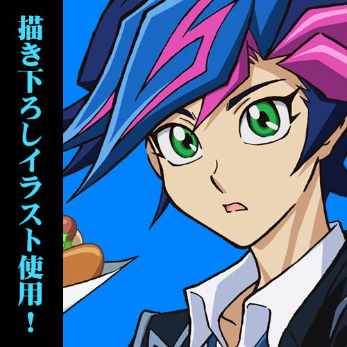 Yu-Gi-Oh! Vrains - Yusaku Fujiki 120cm Big Towel Relax Ver. image 2