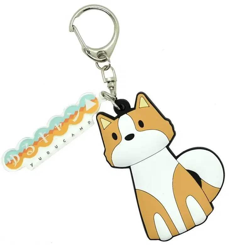Yurucamp Shima Rin Favorite Dog Rubber Key Chain (Re-run) image 1