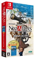 Neo Atlas 1469 [Guidebook Pack] (ARTDINK BEST CHOICE) thumbnail 1