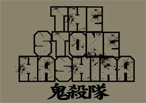 Demon Slayer: Kimetsu No Yaiba - Stone Pillar Gyomei Himejima T-shirt Sand Khaki (M Size)