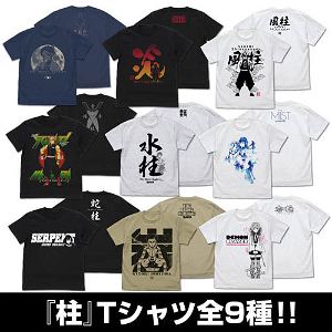 Demon Slayer: Kimetsu No Yaiba - Stone Pillar Gyomei Himejima T-shirt Sand Khaki (M Size)