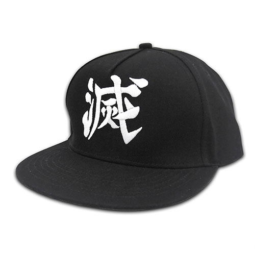 Demon Slayer: Kimetsu No Yaiba - Demon Slaying Corps Flat Visor Cap image 1