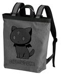 KonoSuba: God's Blessing On This Wonderful World! Kurenai Densetsu - Chomusuke 2way Backpack Heather Charcoal thumbnail 1
