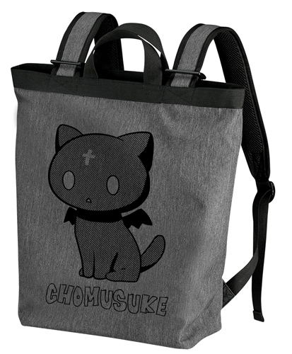 KonoSuba: God's Blessing On This Wonderful World! Kurenai Densetsu - Chomusuke 2way Backpack Heather Charcoal image 1