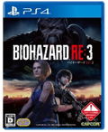BioHazard RE:3 [Collector's Edition] thumbnail 2