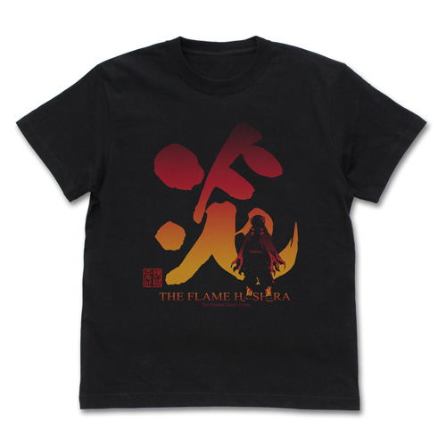 Demon Slayer: Kimetsu No Yaiba - Flame Pillar Kyojuro Rengoku T-shirt (Black | Size L) image 1