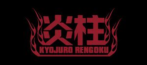 Demon Slayer: Kimetsu No Yaiba - Flame Pillar Kyojuro Rengoku T-shirt Black (L Size)