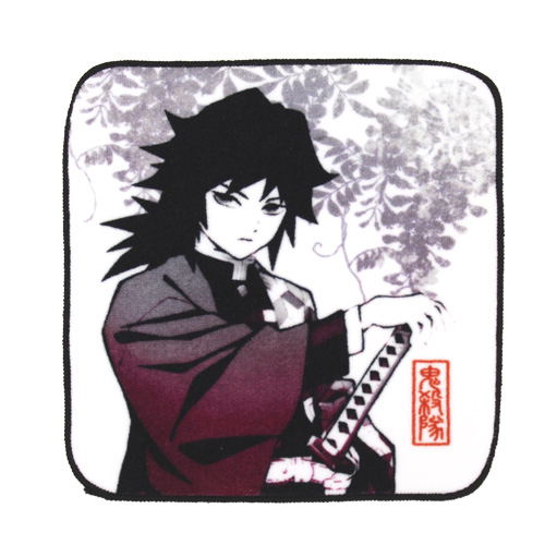 Demon Slayer: Kimetsu No Yaiba - Giyu Tomioka Full Color Hand Towel image 1