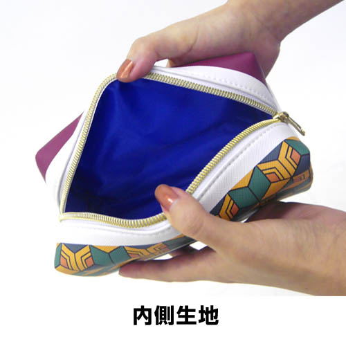 Demon Slayer: Kimetsu No Yaiba - Tomioka Giyu Multi Pouch image 4