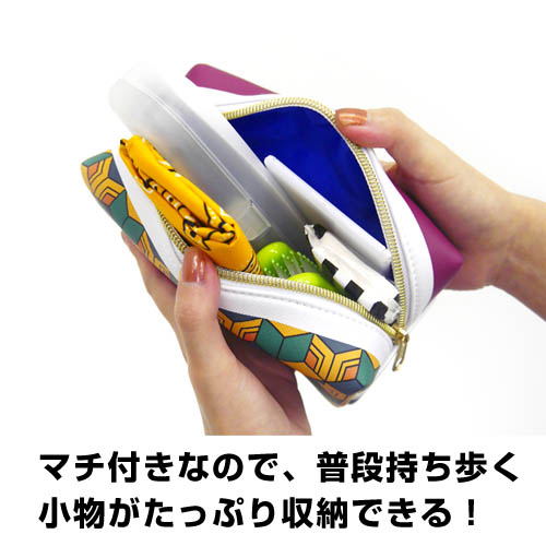 Demon Slayer: Kimetsu No Yaiba - Tomioka Giyu Multi Pouch image 5