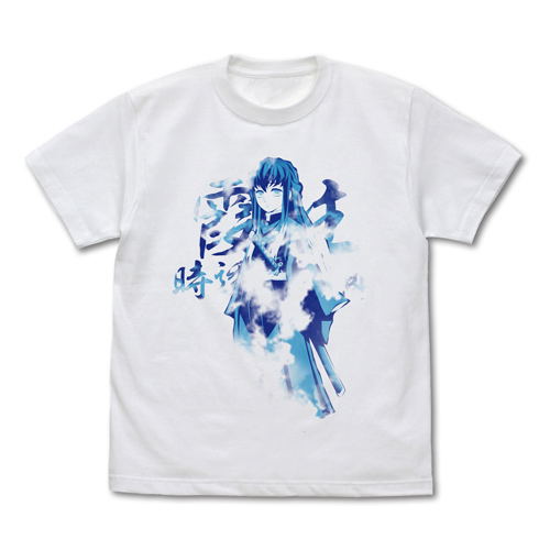 Demon Slayer: Kimetsu No Yaiba - Mist Pillar Muichiro Tokito T-shirt White (M Size) image 1