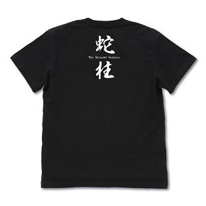Demon Slayer: Kimetsu No Yaiba - Serpent Pillar Obanai Iguro T-shirt Black (XL Size)