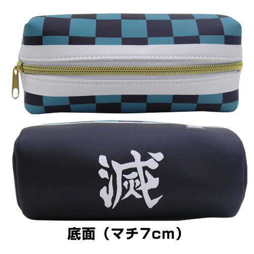 Demon Slayer: Kimetsu No Yaiba - Tanjiro Kamado Multi Pouch image 3