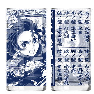 Demon Slayer: Kimetsu No Yaiba - Tanjiro's Breath Of Water Glass_