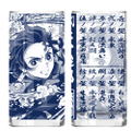 Demon Slayer: Kimetsu No Yaiba - Tanjiro's Breath Of Water Glass thumbnail 1