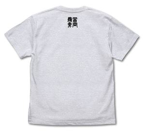 Demon Slayer: Kimetsu No Yaiba - Water Pillar Giyu Tomioka T-shirt Ash (L Size)