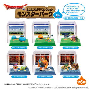 Dragon Quest Minimini Diorama Collection Monster Park (Set of 8 packs)_