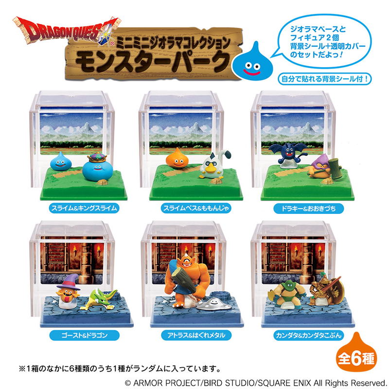 Dragon Quest Minimini Diorama Collection Monster Park (Set of 8 packs) image 1