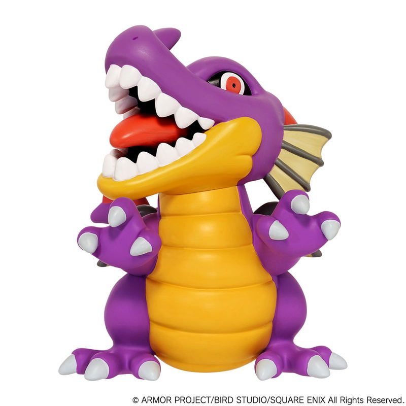 Dragon Quest Monster Figure SD: Dragonlord image 2