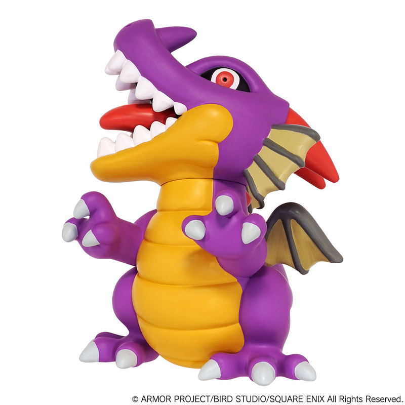 Dragon Quest Monster Figure SD: Dragonlord image 3
