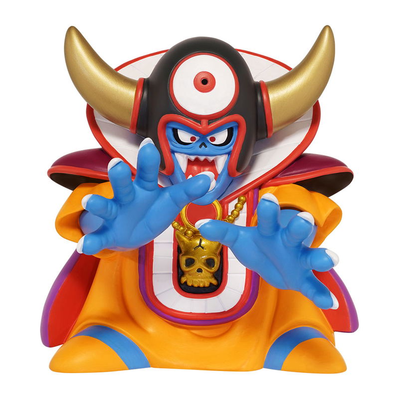 Dragon Quest Monster Figure SD: Zoma image 1