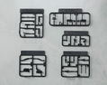 figma SP-122 Little Armory: Rin Shirane thumbnail 10