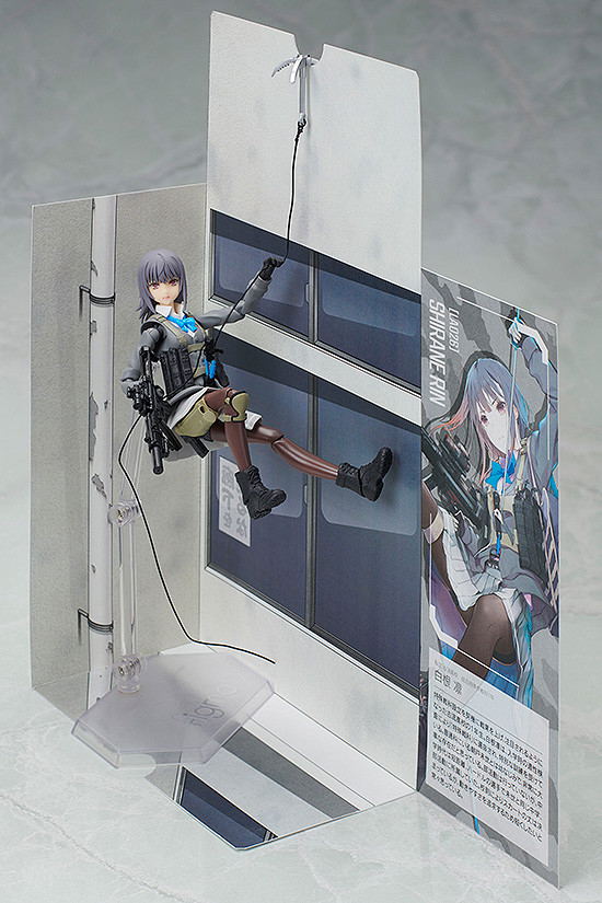 figma SP-122 Little Armory: Rin Shirane image 6