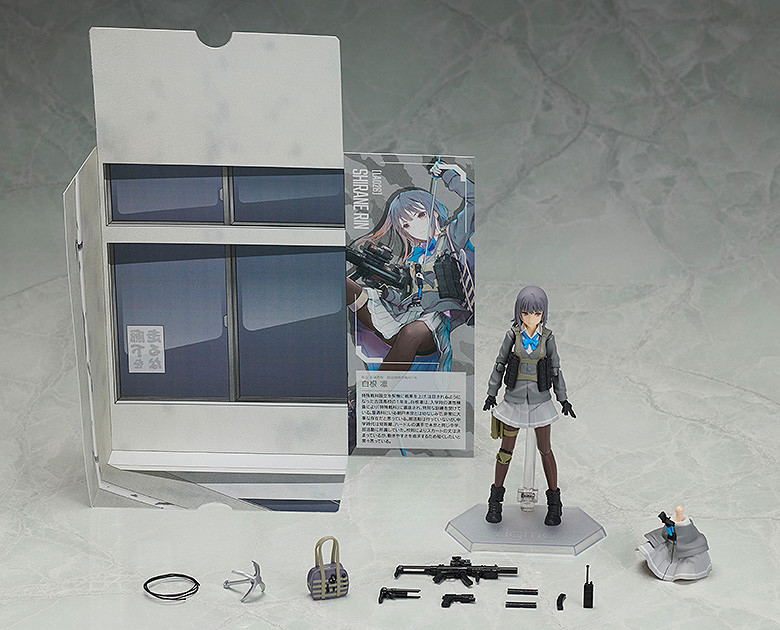 figma SP-122 Little Armory: Rin Shirane