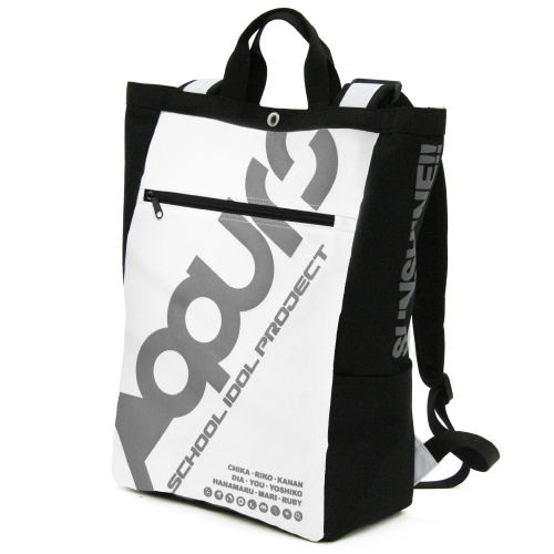 Love Live! Sunshine!! - Aqours Design 2way Backpack image 1