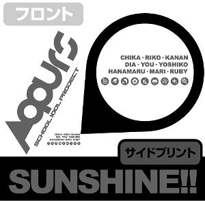 Love Live! Sunshine!! - Aqours Design 2way Backpack