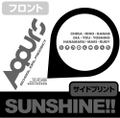 Love Live! Sunshine!! - Aqours Design 2way Backpack thumbnail 7