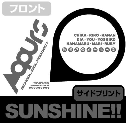 Love Live! Sunshine!! - Aqours Design 2way Backpack image 7