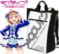 Love Live! Sunshine!! - Aqours Design 2way Backpack thumbnail 8