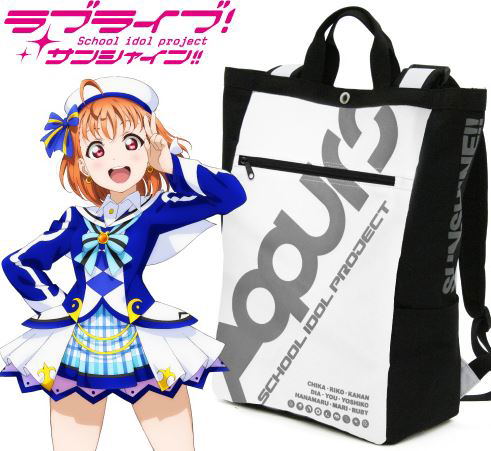 Love Live! Sunshine!! - Aqours Design 2way Backpack image 8