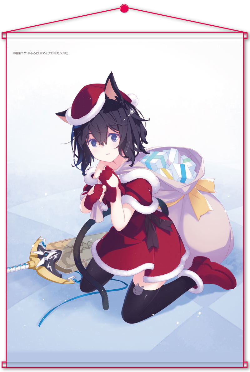 MM Official Goods Ruroo Original Illustration B2 Tapestry Reincarnated as a Sword Xmas Ver. image 1