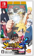 Naruto Shippuden: Ultimate Ninja Storm 4 - Road to Boruto (Multi-Language) thumbnail 1
