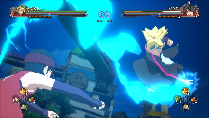 Naruto Shippuden: Ultimate Ninja Storm 4 - Road to Boruto (Multi-Language) image 3