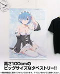Re:ZERO -Starting Life in Another World- Dokidoki 100cm Wall Scroll: Rem (Re-run) thumbnail 2