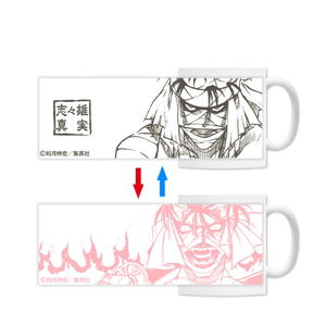 Rurouni Kenshin: Meiji Swordsman Romantic Story Changing Mug: Makoto Shishio_