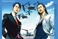 Ryoichi Ikegami Art Works Men And Women thumbnail 11