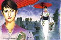 Ryoichi Ikegami Art Works Men And Women thumbnail 13